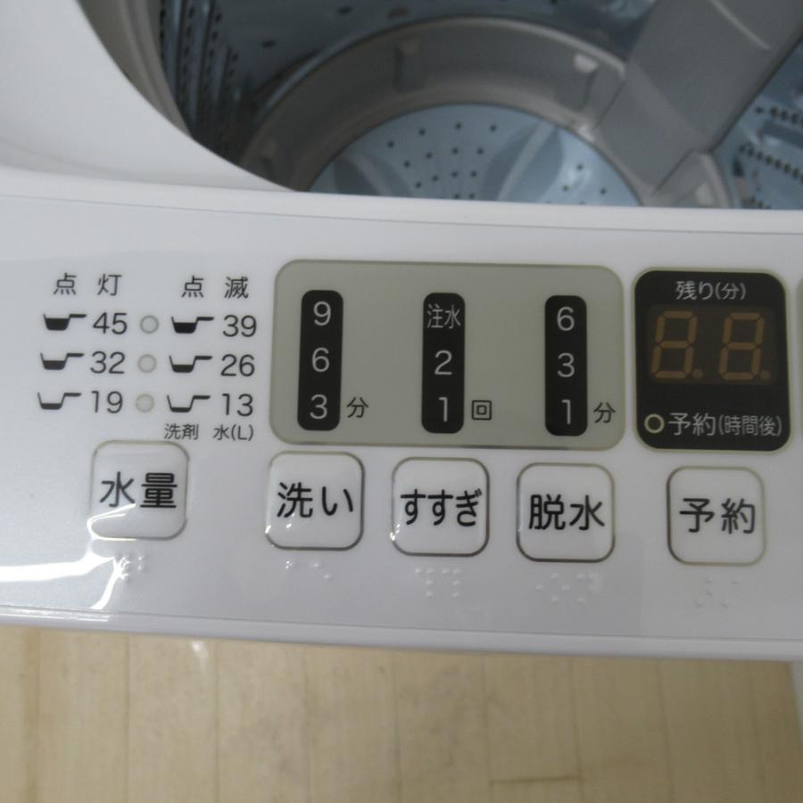 Hisence ハイセンス 全自動洗濯機 4.5kg HW-T45F 2022年製 ホワイト 簡易乾燥機能付 一人暮らし 洗浄・除菌済み｜cocoroad｜08
