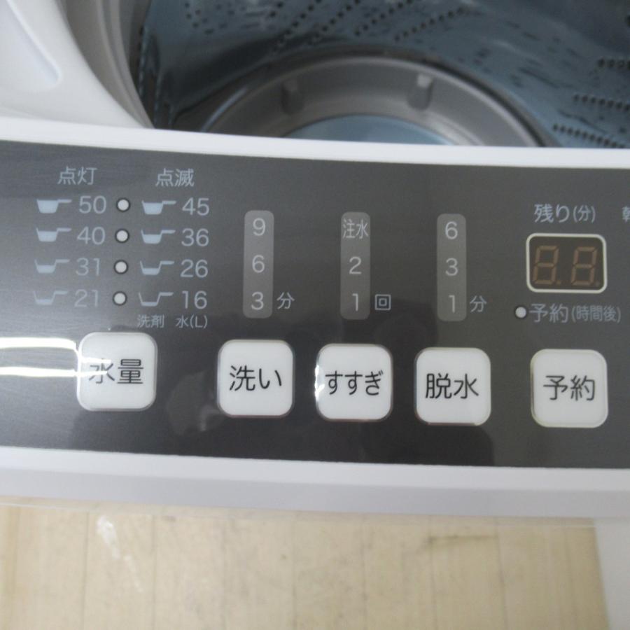 Hisence ハイセンス 全自動電気洗濯機 HW-T55C 5.5kg 2020年製 ホワイト 簡易乾燥機能付 一人暮らし 洗浄・除菌済み｜cocoroad｜09