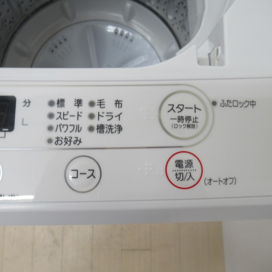 YAMADASELECT(ヤマダセレクト）全自動洗濯機 6.0kg YWM-T60H1 送風・簡易乾燥 2022年製 ホワイト 洗浄・除菌済｜cocoroad｜09