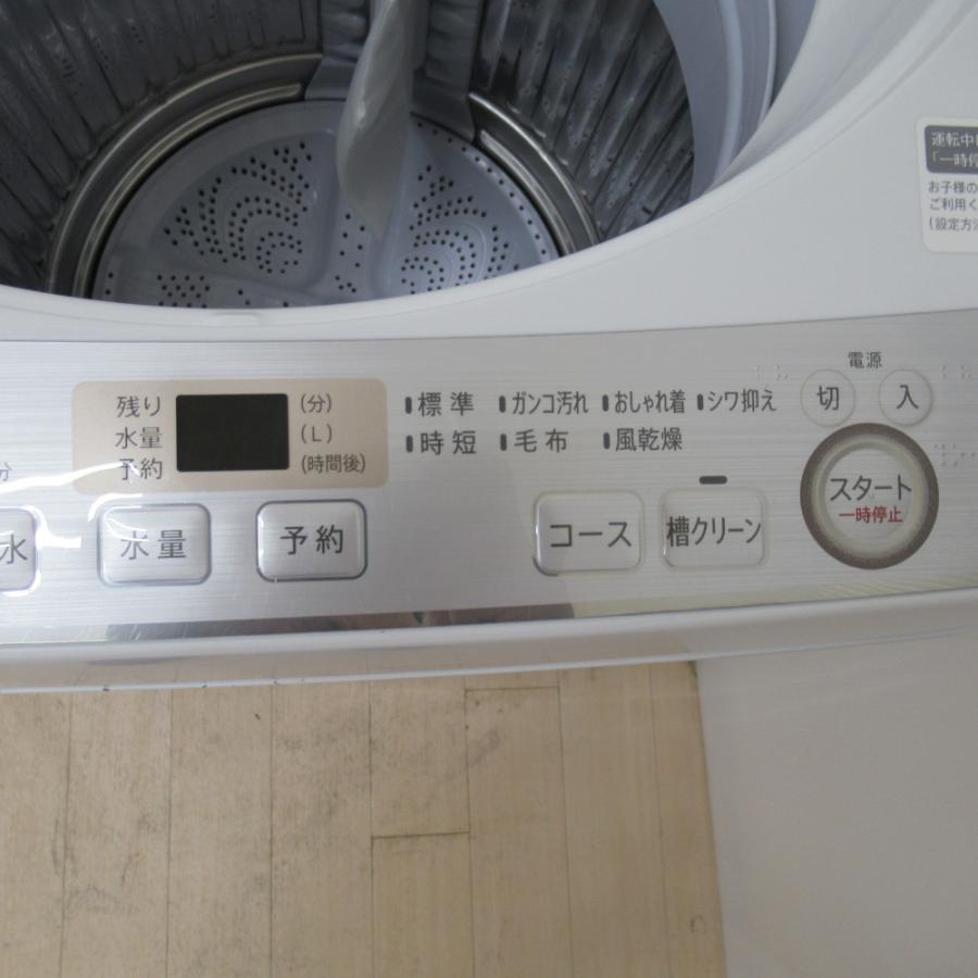 シャープ乾燥機付き洗濯機］7キロ⁑リサイクルショップヘルプ