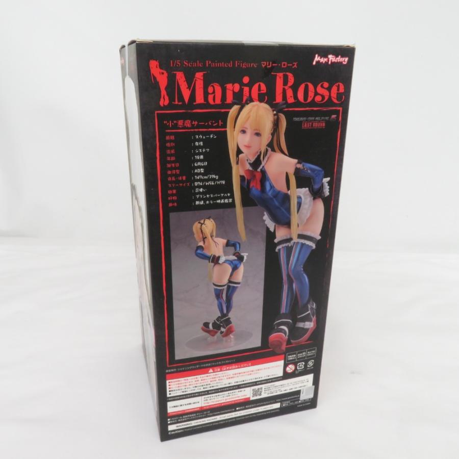 DEAD OR ALIVE 5 Last Round マリー・ローズ 1/5 完成品 Max Factory マックスファクトリー フィギュア 未開封品｜cocoroad｜03