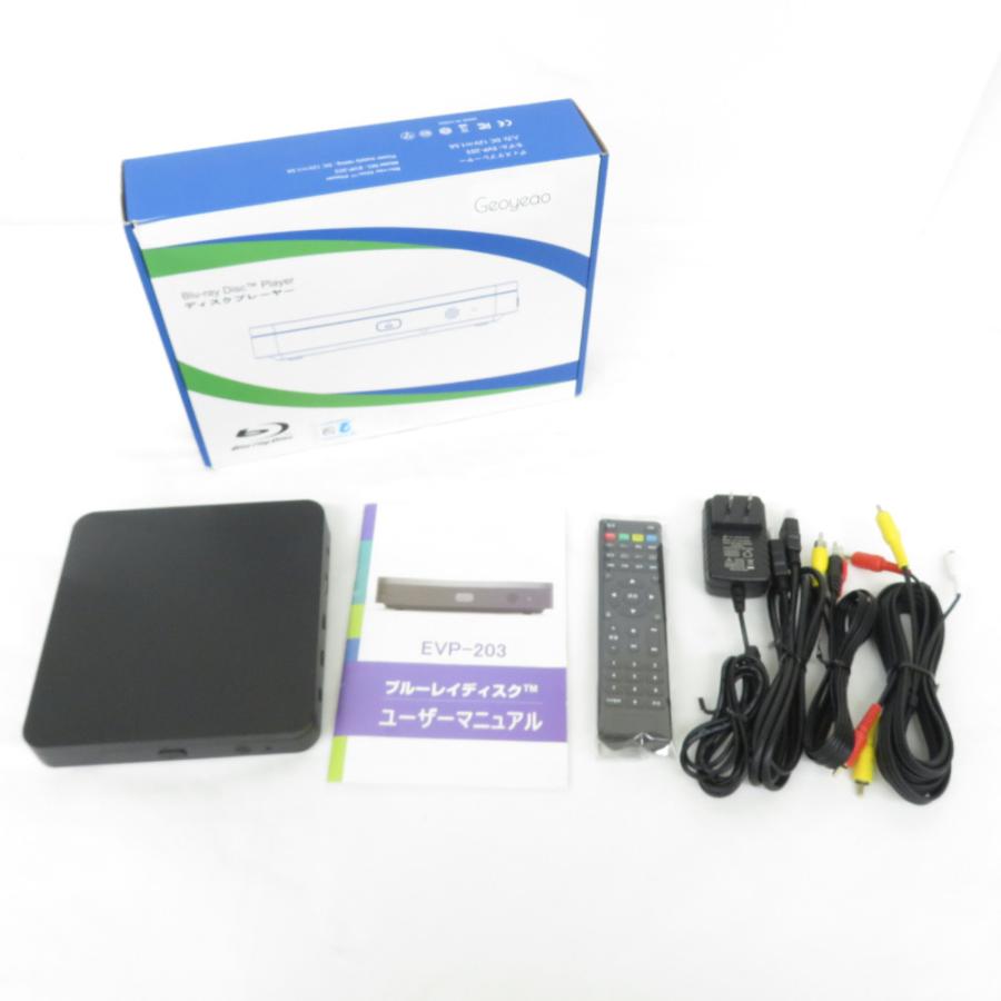 DIDAR ディスクプレーヤー BD/DVDプレーヤー ポータブルミニ DIDAR ディスクプレーヤー BD/DVDプレーヤー ポータブルミニ