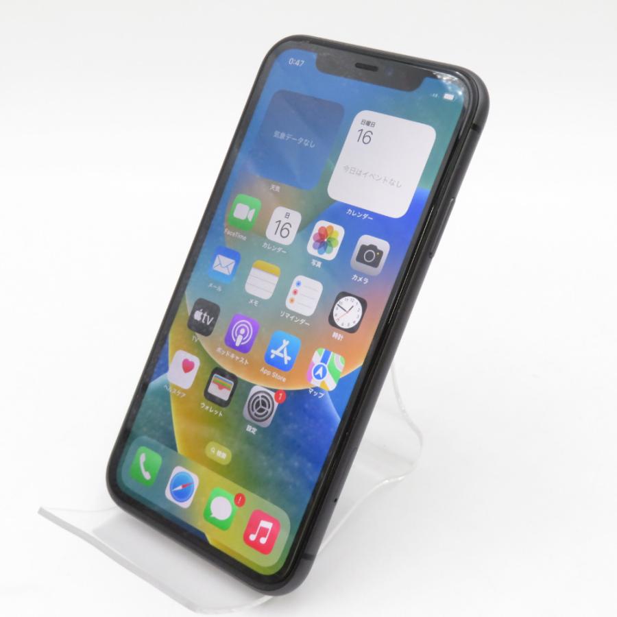 iphone 11 [au版] 64GB ブラック 利用制限〇 SIMロックあり 本体のみ 