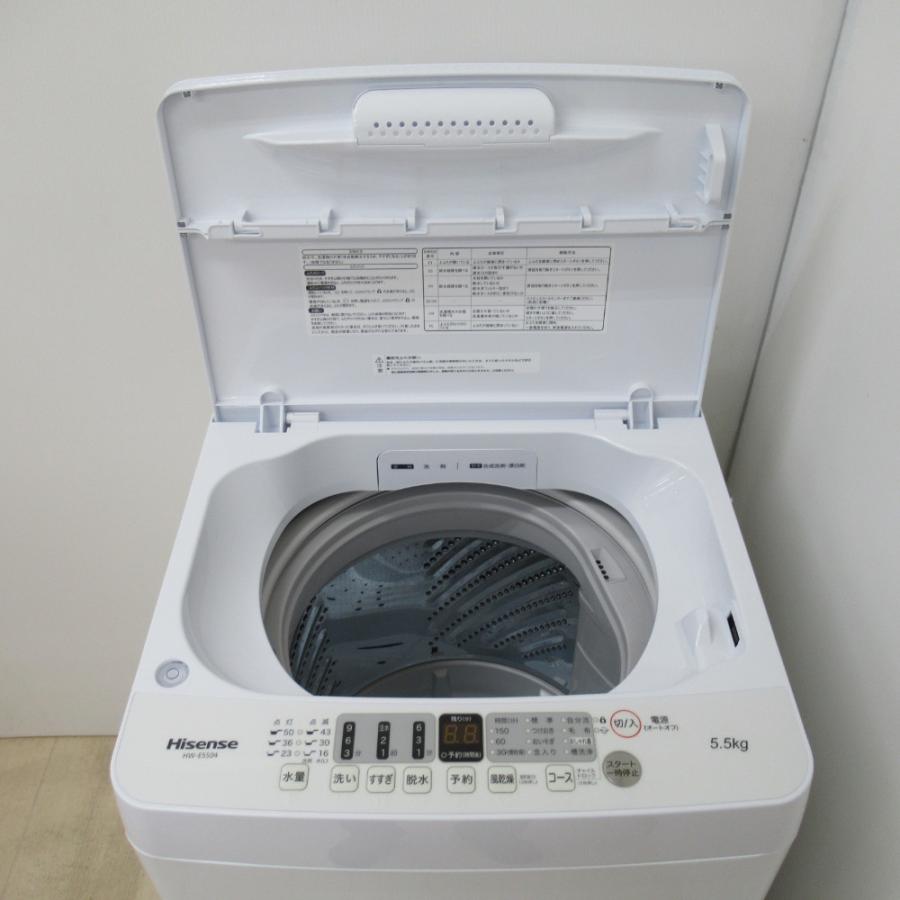 美品】大阪送料無料☆3か月保障付き☆洗濯機☆ハイセンス 美品】大阪送料無料☆3か月保障付き☆洗濯機☆ハイセンス