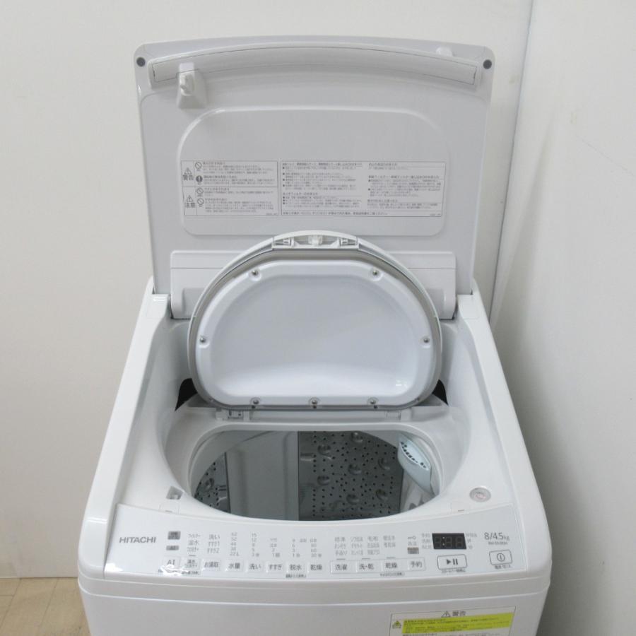 HITACHI (日立) 縦型洗濯乾燥機 ビートウォッシュ BW-DV80H 8.0