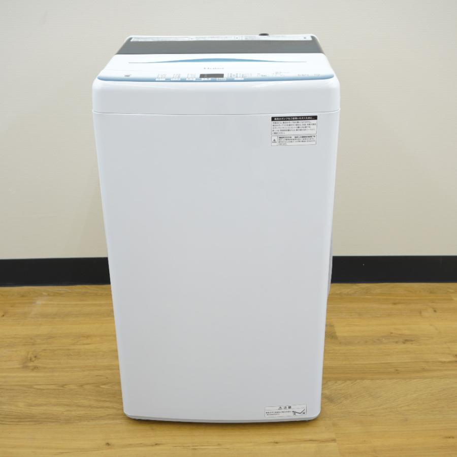 Haier 5.5kg洗濯機　2024年製 2024年製 Haier 洗濯機 5.5kg