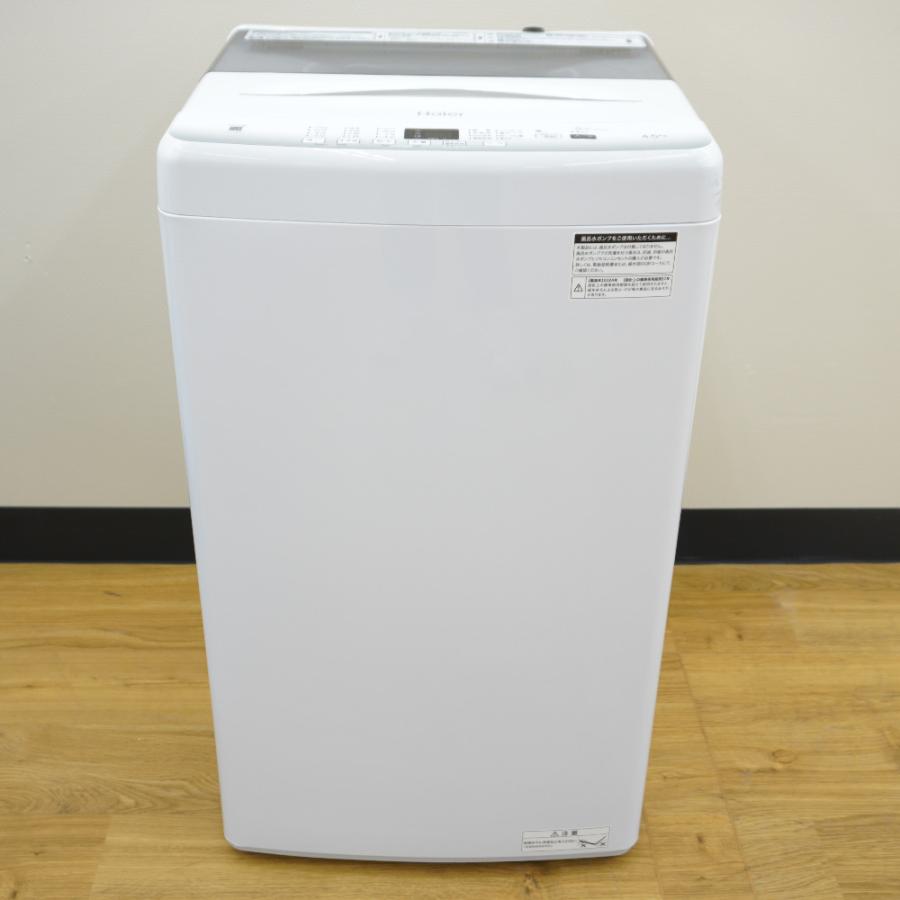 新品】Haier 4.5 JW-U45EA全自動洗濯機