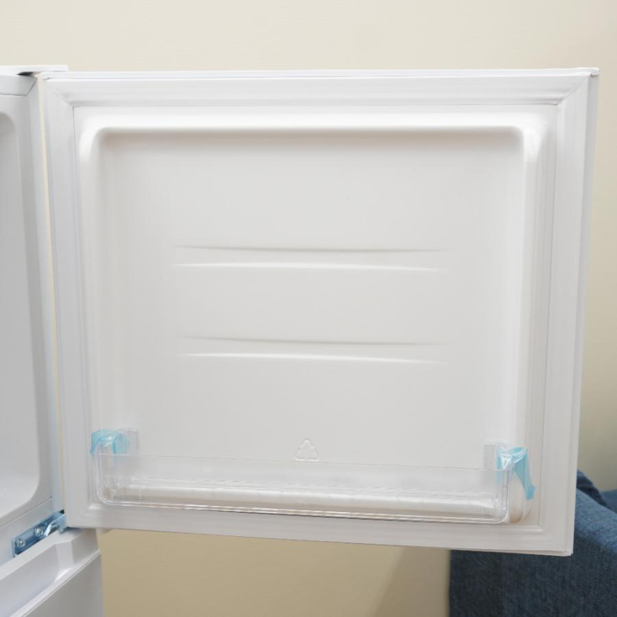 Haier ハイアール 冷蔵庫 181L 2ドア OBBR-181A(W) ホワイト  