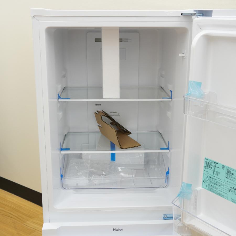 ⭐️ハイアール冷凍冷蔵庫 JR-NF140N⭐️