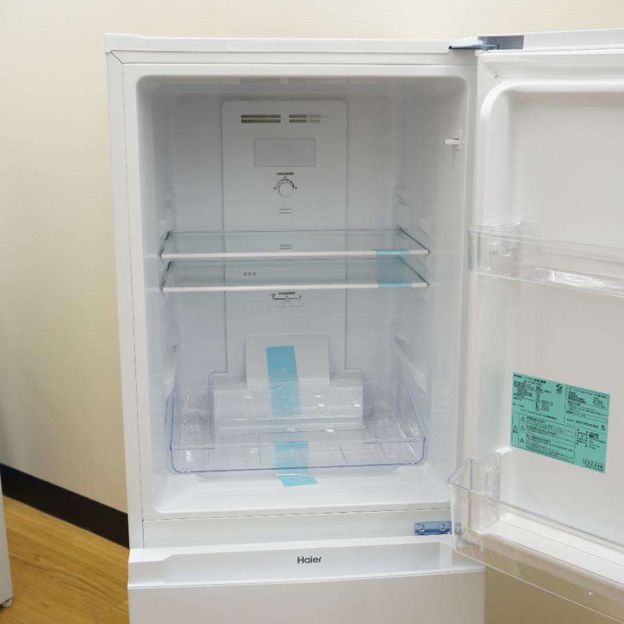 Haier ハイアール 冷蔵庫 140L 2ドア JR-NF140N(W) ホワイト 2023年製  