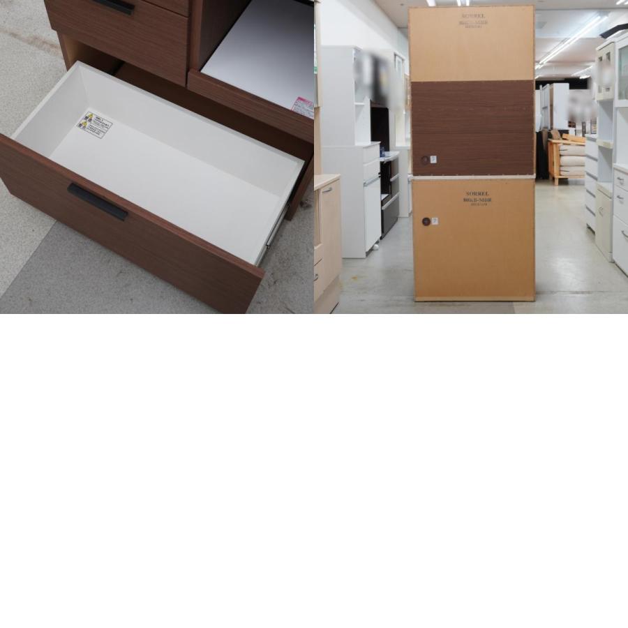 ニトリ NITORI 家具 キッチンボード ソレル80 80KB MBR ミドル ニトリ NITORI 家具 キッチンボード ソレル80 80KB MBR ミドル