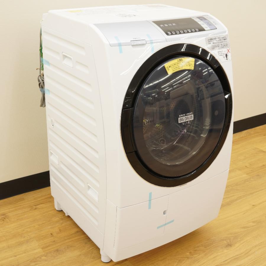 売約済 日立 ビッグドラム スリム BD-SV110AL