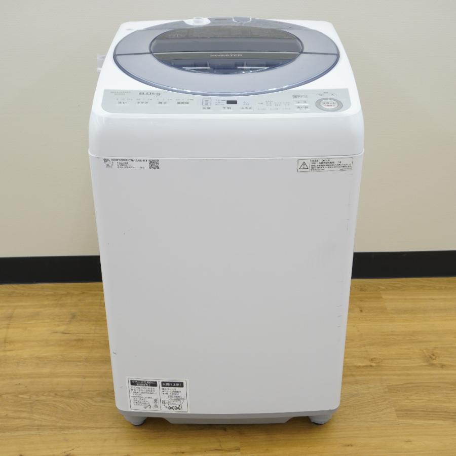受付終了】洗濯機 SHARP ES-GV8B-S - 家電 受付終了】洗濯機 SHARP ES-GV8B-S - 家電