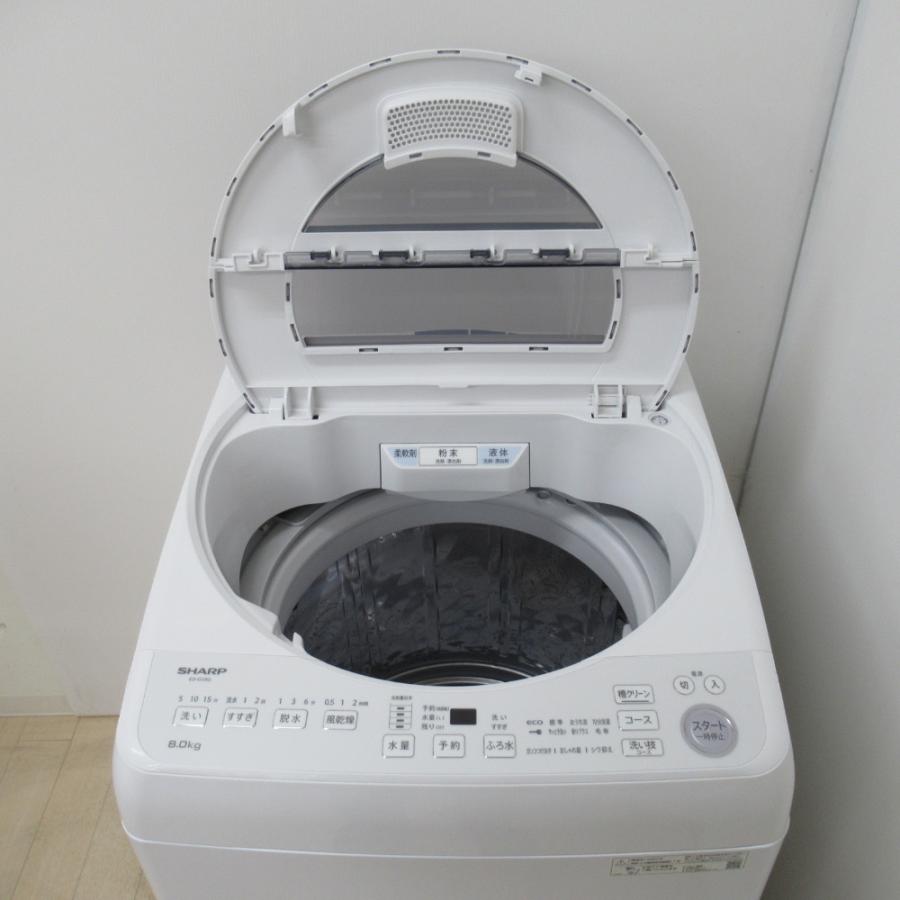 SHARP 洗濯 機 ES-GV8G-S 8.0kg 2023年製