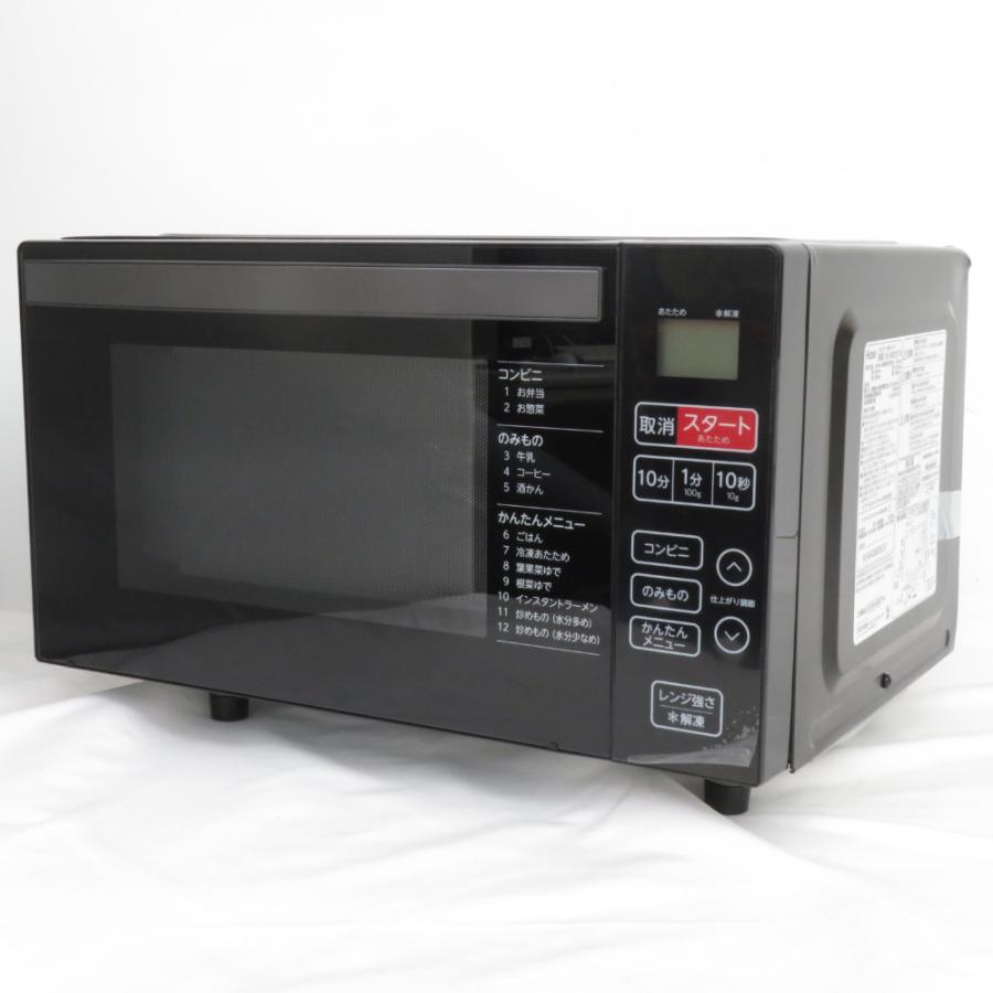 Haier ハイアール 電子レンジ 単機能レンジ 18L ブラック KS Haier ハイアール 電子レンジ 単機能レンジ 18L ブラック KS