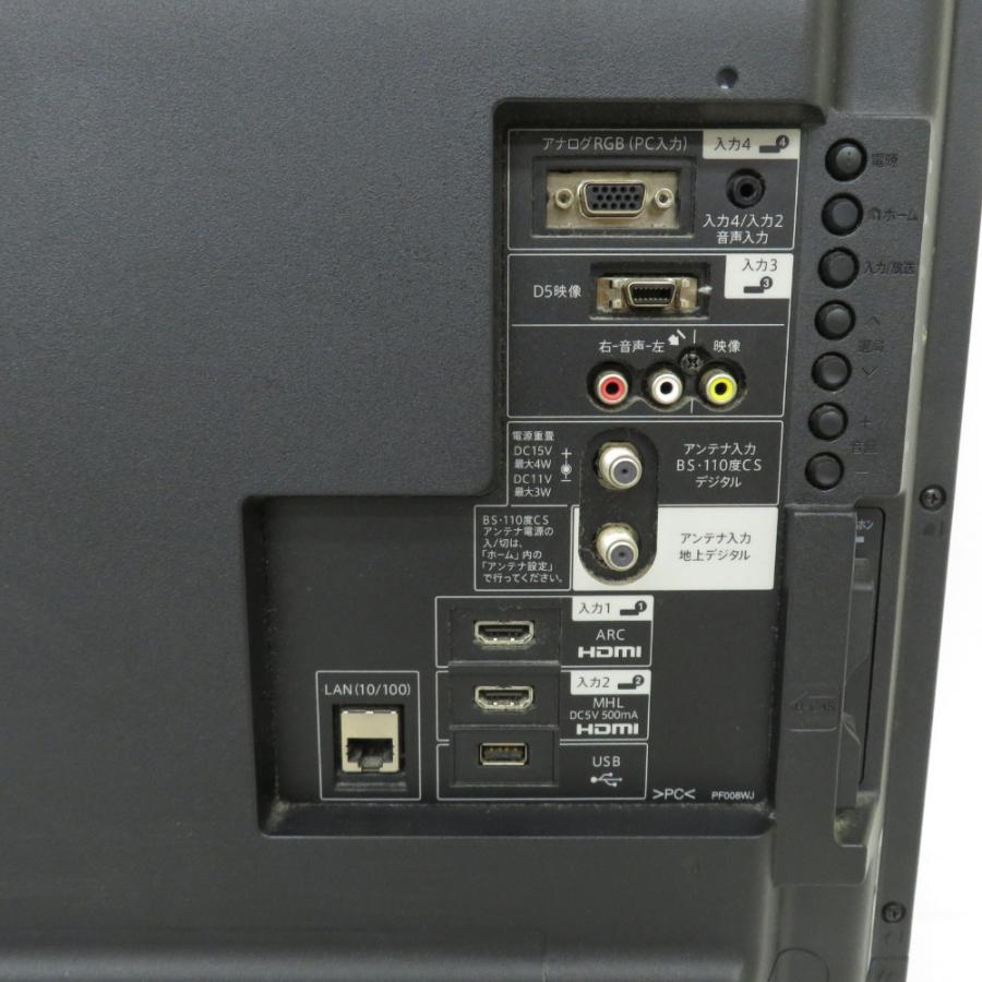 AQUOS - シャープ AQUOS (アクオス) テレビ 液晶テレビ 40型 2014年製 リモコン互換品 暗証番号不明 年齢制限番組視聴不可 LC-40H11 AQUOS シャープ アクオス テレビ 液晶テレビ 40型 2014年製