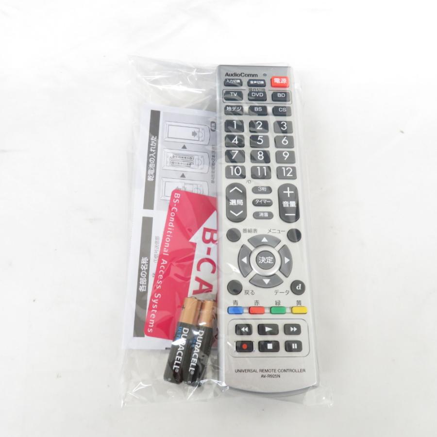 AQUOS シャープ アクオス テレビ 液晶テレビ 40型 2014年製