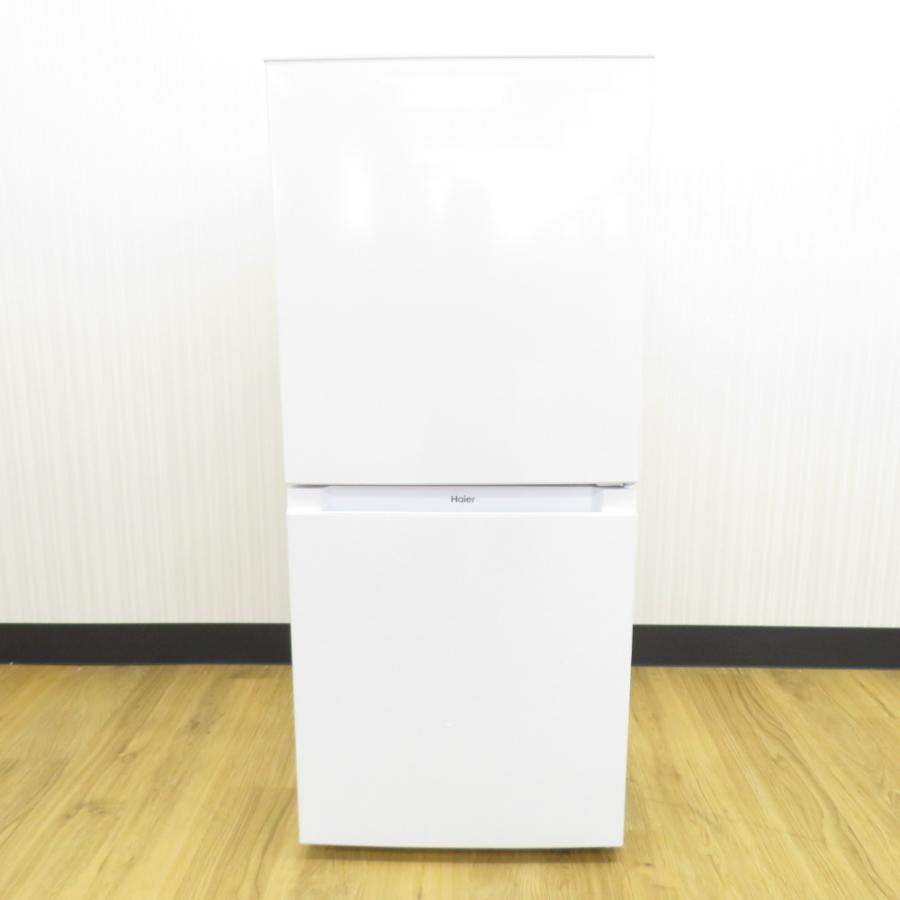 Haier ハイアール 冷蔵庫 121L 2ドア JR-NF121B-W ホワイト 2024 Haier ハイアール 冷蔵庫 121L 2ドア JR-NF121B-W ホワイト 2024