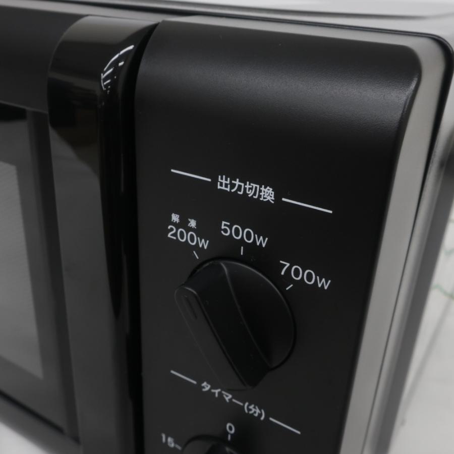 山善 ヤマゼン 電子レンジ・オーブン 電子レンジ MW-Y177 西日本 山善 ヤマゼン 電子レンジ・オーブン 電子レンジ MW-Y177 西日本