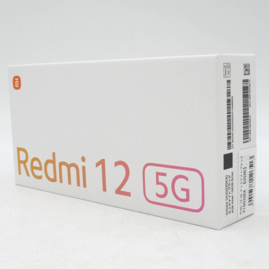 Xiaomi シャオミ UQmobile版 Redmi 12 5G ミッドナイトブラック Xiaomi シャオミ UQmobile版 Redmi 12 5G ミッドナイトブラック