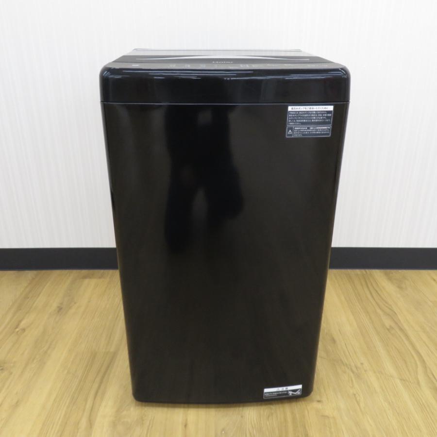Haier ハイアール 全自動電気洗濯機 縦型 JW-U55MK-(K) 5.5kg Haier ハイアール 全自動電気洗濯機 縦型 JW-U55MK-(K) 5.5kg
