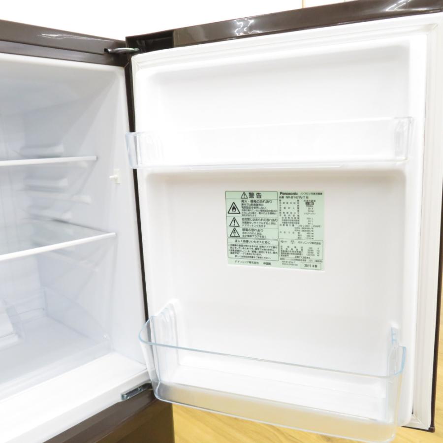 Panasonic パナソニック 冷蔵庫 138L 2ドア NR-B147W-T ブラウン Panasonic パナソニック 冷蔵庫 138L 2ドア NR-B147W-T ブラウン