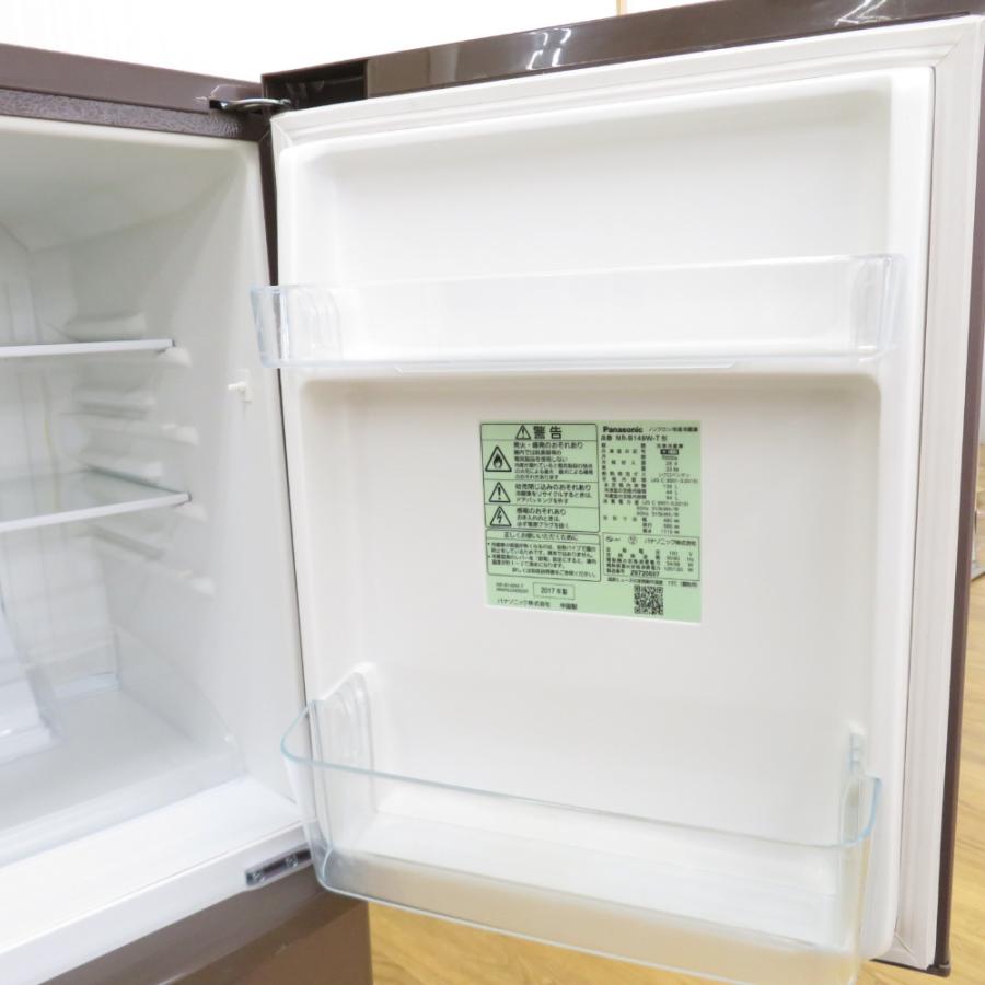 Panasonic パナソニック 冷蔵庫 138L 2ドア NR-B149W-T ブラウン Panasonic パナソニック 冷蔵庫 138L 2ドア NR-B149W-T ブラウン