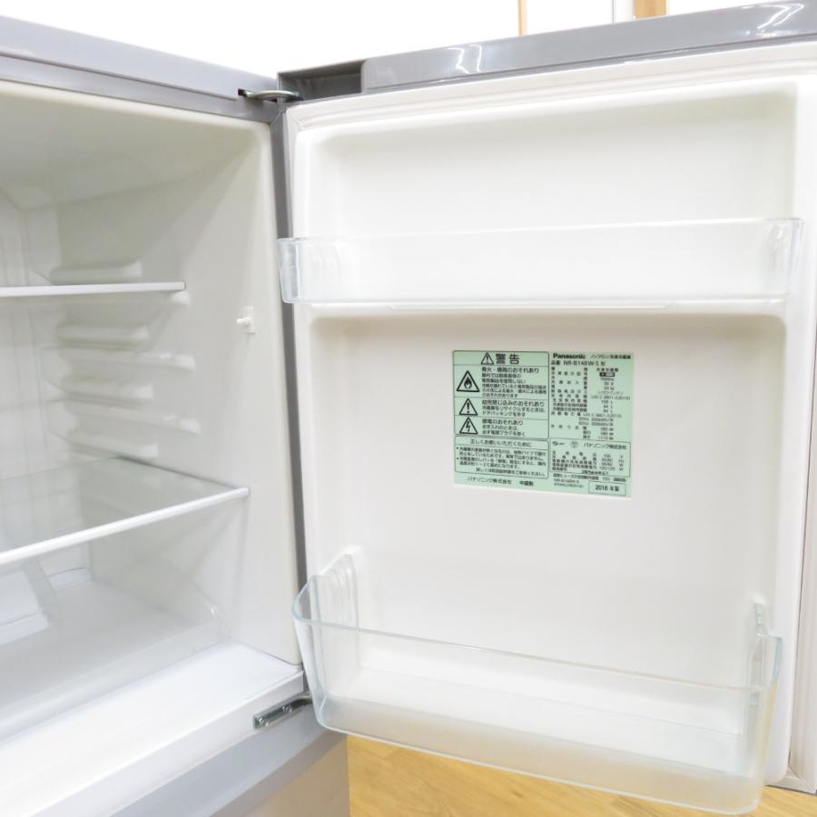 Panasonic パナソニック 冷蔵庫 138L 2ドア NR-B148W-S シルバー Panasonic パナソニック 冷蔵庫 138L 2ドア NR-B148W-S シルバー