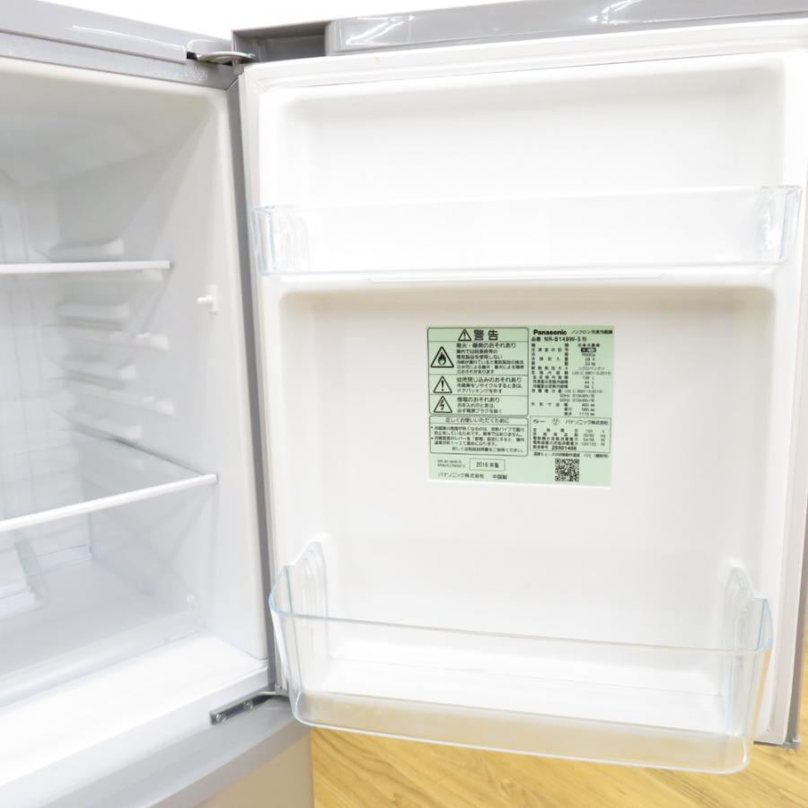 Panasonic パナソニック 冷蔵庫 138L 2ドア NR-B149W-S シルバー Panasonic パナソニック 冷蔵庫 138L 2ドア NR-B149W-S シルバー