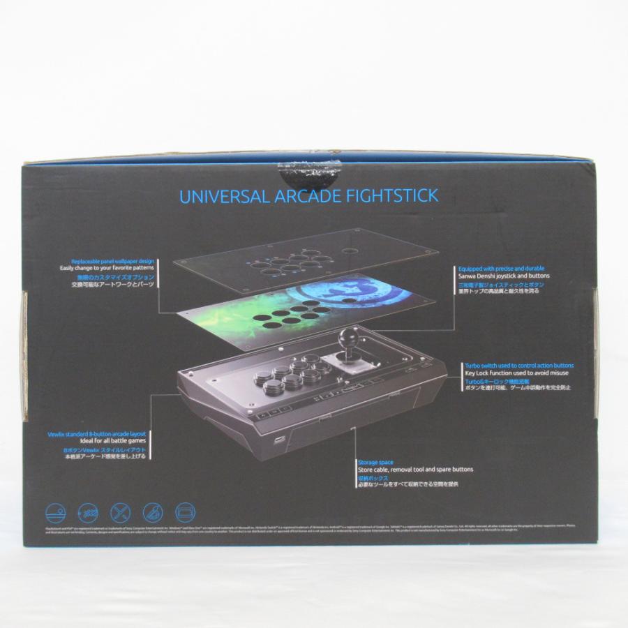 GameSir C2 ユニバーサルアーケードファイトスティック 有線