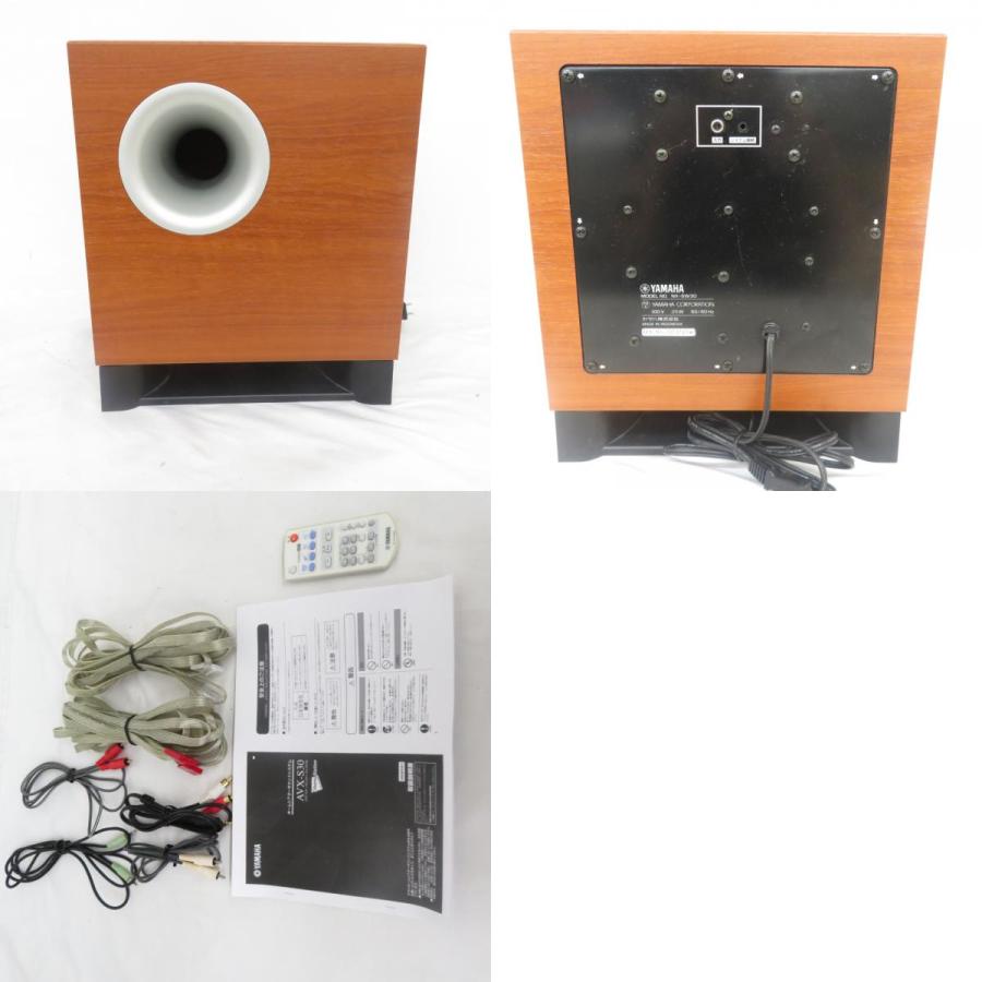 【動作品】YAMAHAヤマハ ホームシアターサウンドシステム AVX-S30 ヤマハ | AVX-S30 - ホームシアターシステム - 仕様