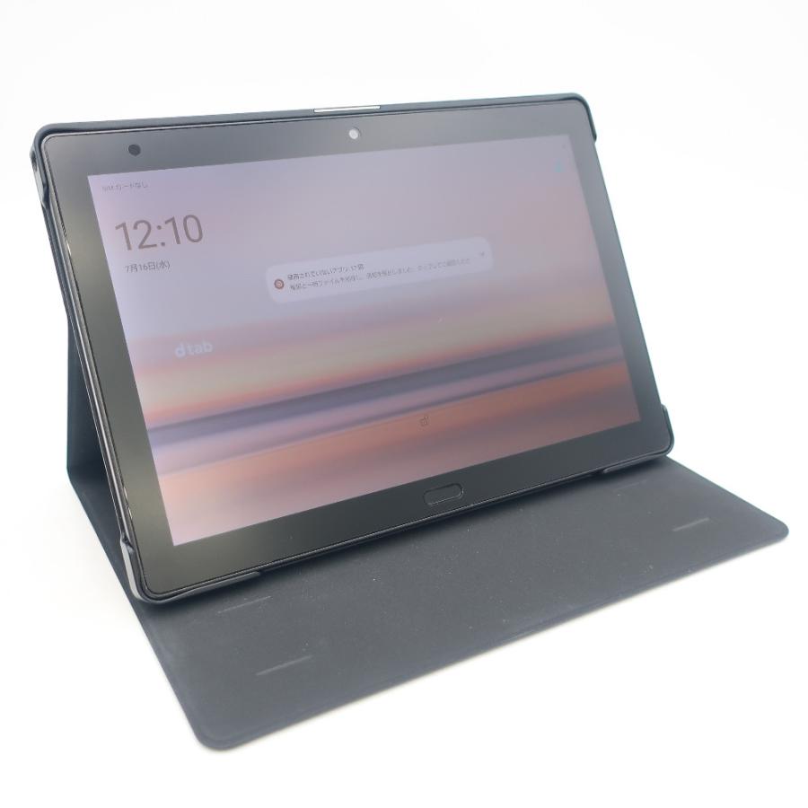 Androidタブレット本体 Docomo dtab d-41A 報道発表資料 : （お知らせ）「ドコモタブレット dtab d-41A」を