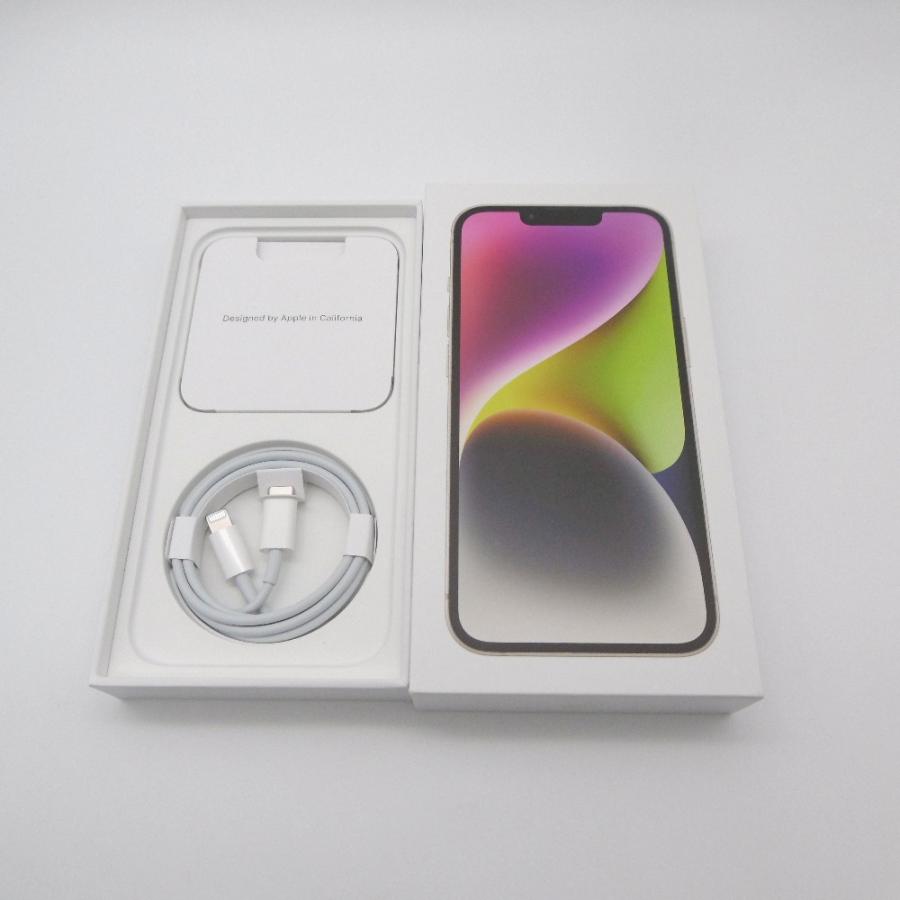 格安人気 iPhone 14 スターライト 128 GB docomo agapeeurope.org