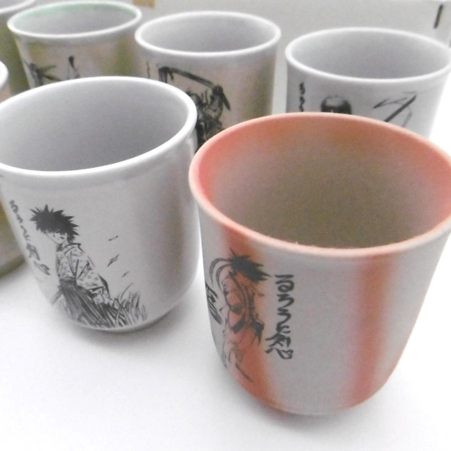 るろうに剣心 湯呑み10個セット ジャンプ 懸賞品 : ココロード - 通販  