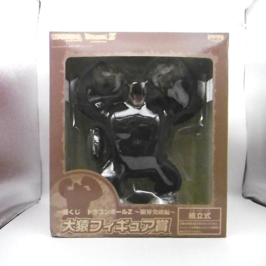 未開封 一番くじ ドラゴンボールZ 限界突破編 大猿フィギュア賞 大猿 