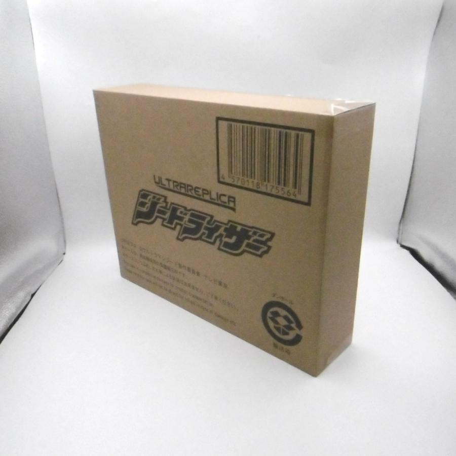 輸送箱未開封 ウルトラレプリカジードライザー