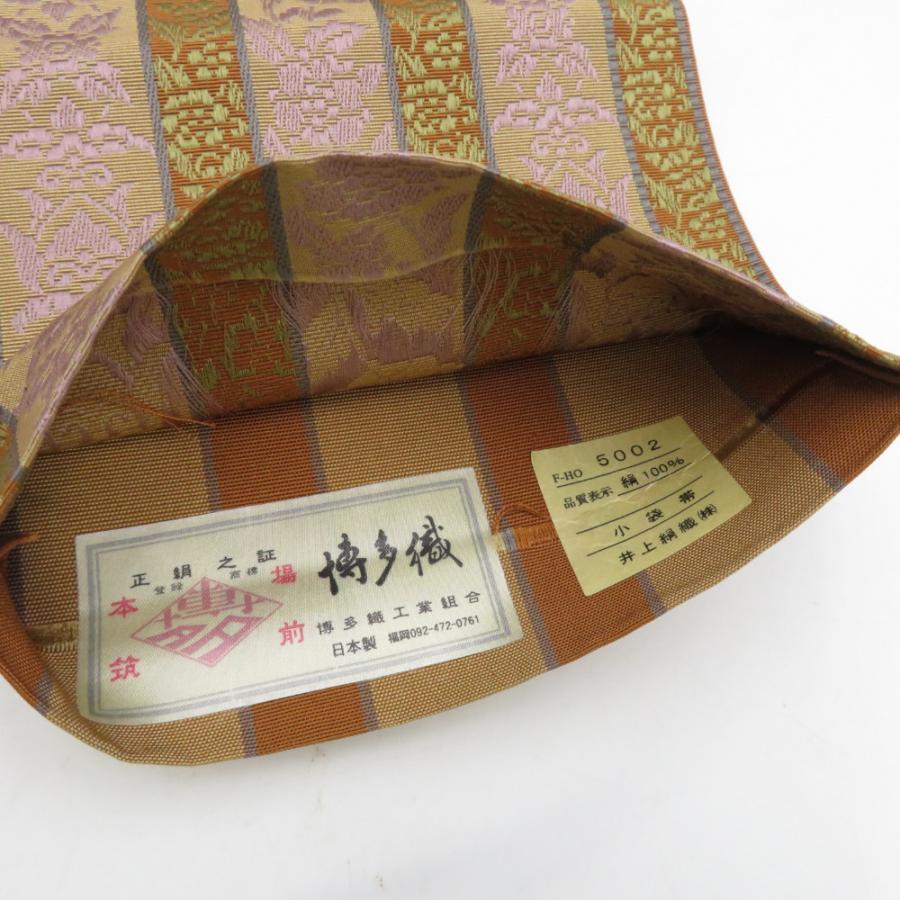 本場筑前博多織 半幅帯 井上絹織 紋織 花唐草 正絹 証紙付き 茶色 半巾帯 小袋帯 長さ352cm |  | 05