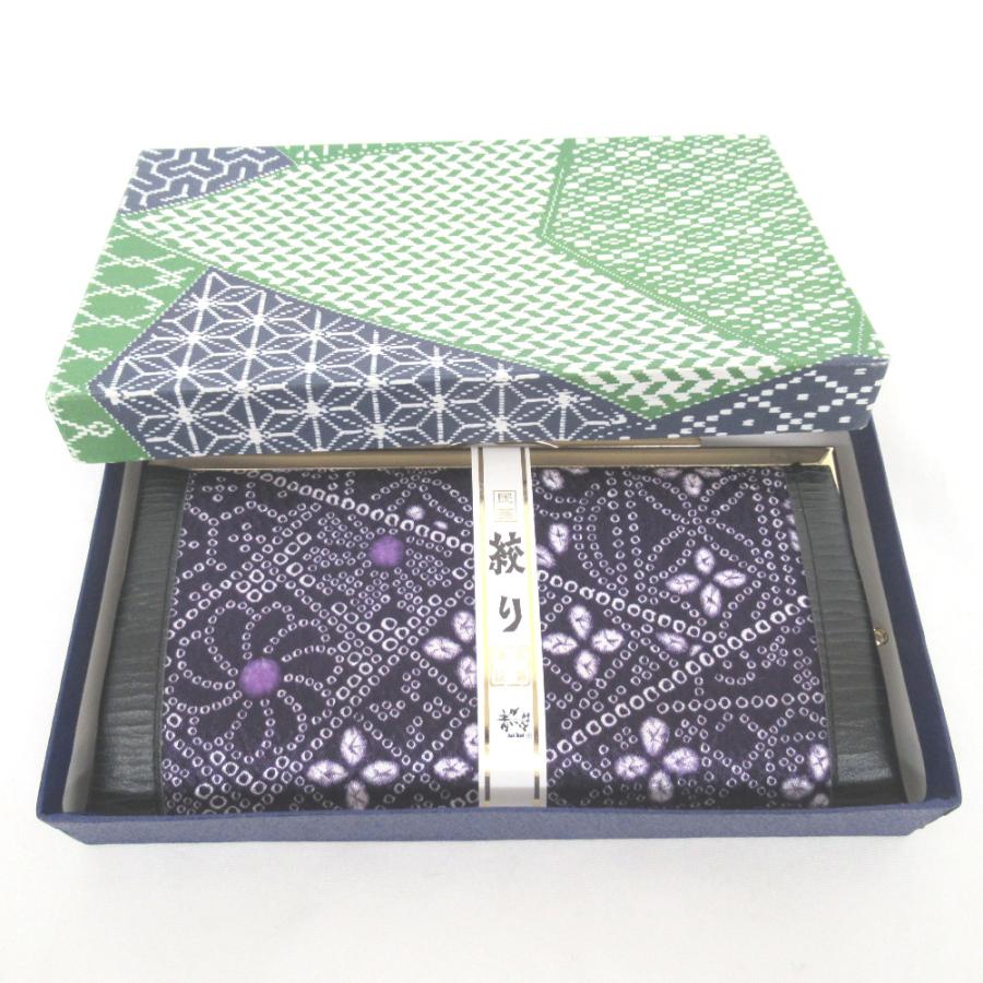 和小物5点セット つづれ織り 絞り 縞紬 札入れ がま口ポーチ 小物入れ 等 和装 |  | 04