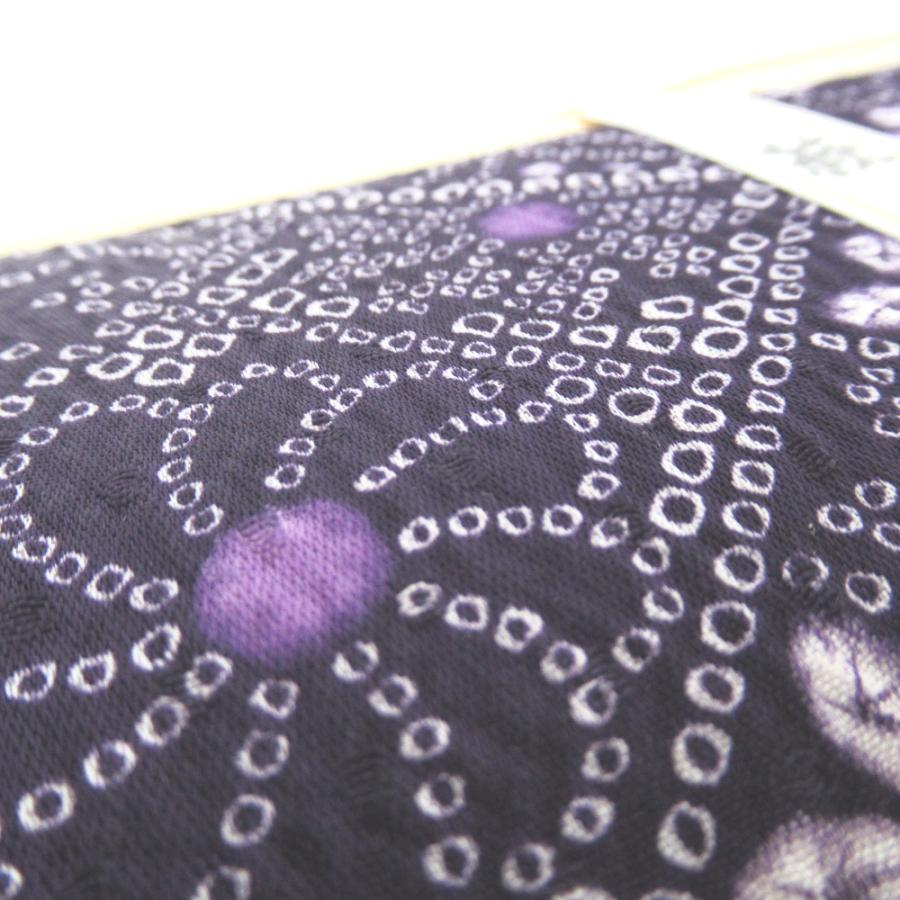 和小物5点セット つづれ織り 絞り 縞紬 札入れ がま口ポーチ 小物入れ 等 和装 |  | 07