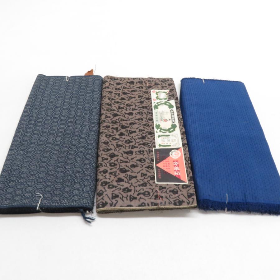 反物 紬 着尺 正絹 3点セット 1200g 女性着物用 生地 未仕立て  