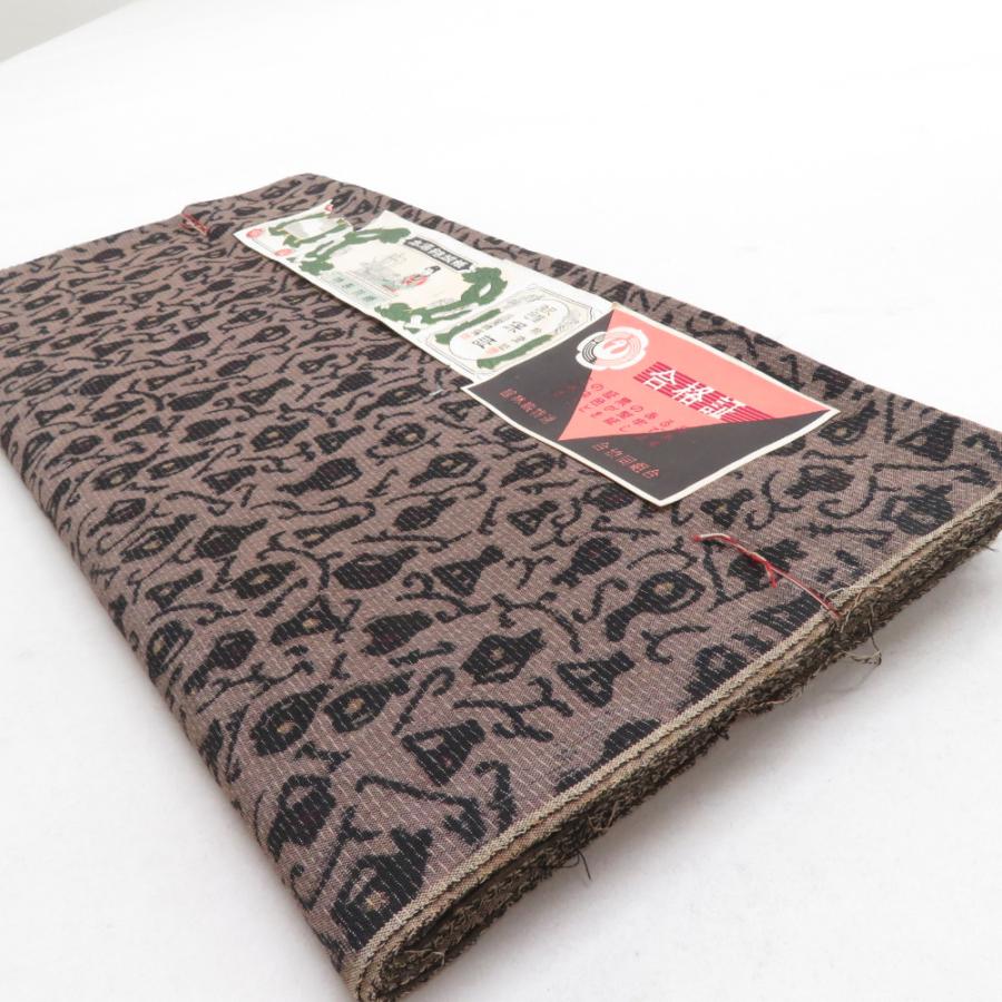 反物 紬 着尺 正絹 3点セット 1200g 女性着物用 生地 未仕立て  