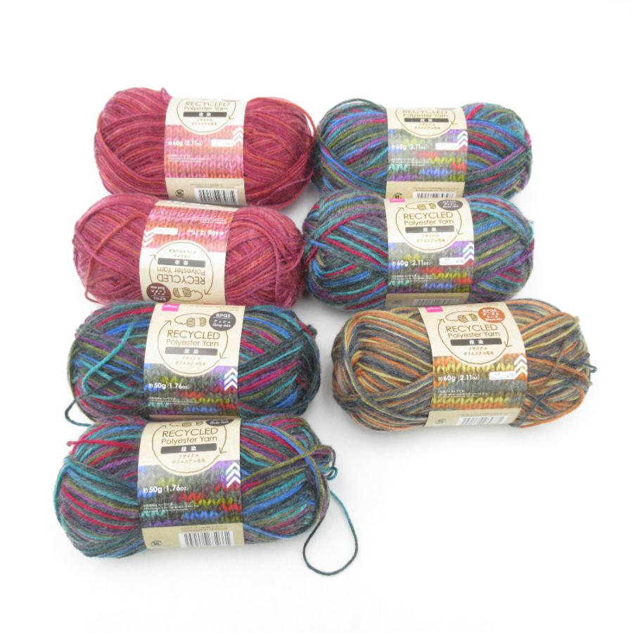 2026年最新】Yahoo!オークション -毛糸 大量 まとめの中古品・新品・未