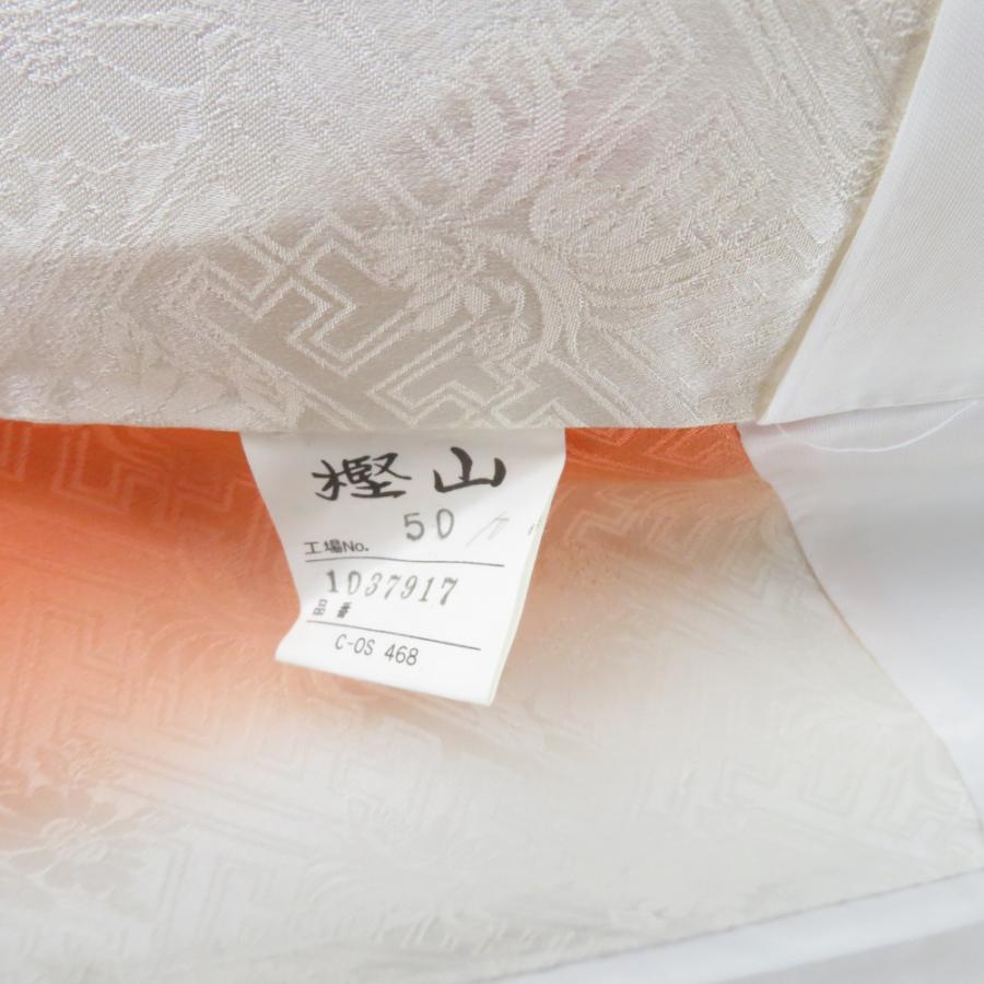 振袖 絞り 花文様 亀甲地紋 橙色 白色 正絹 袷 広衿 成人式 卒業式 フォーマル 身丈168cm |  | 08