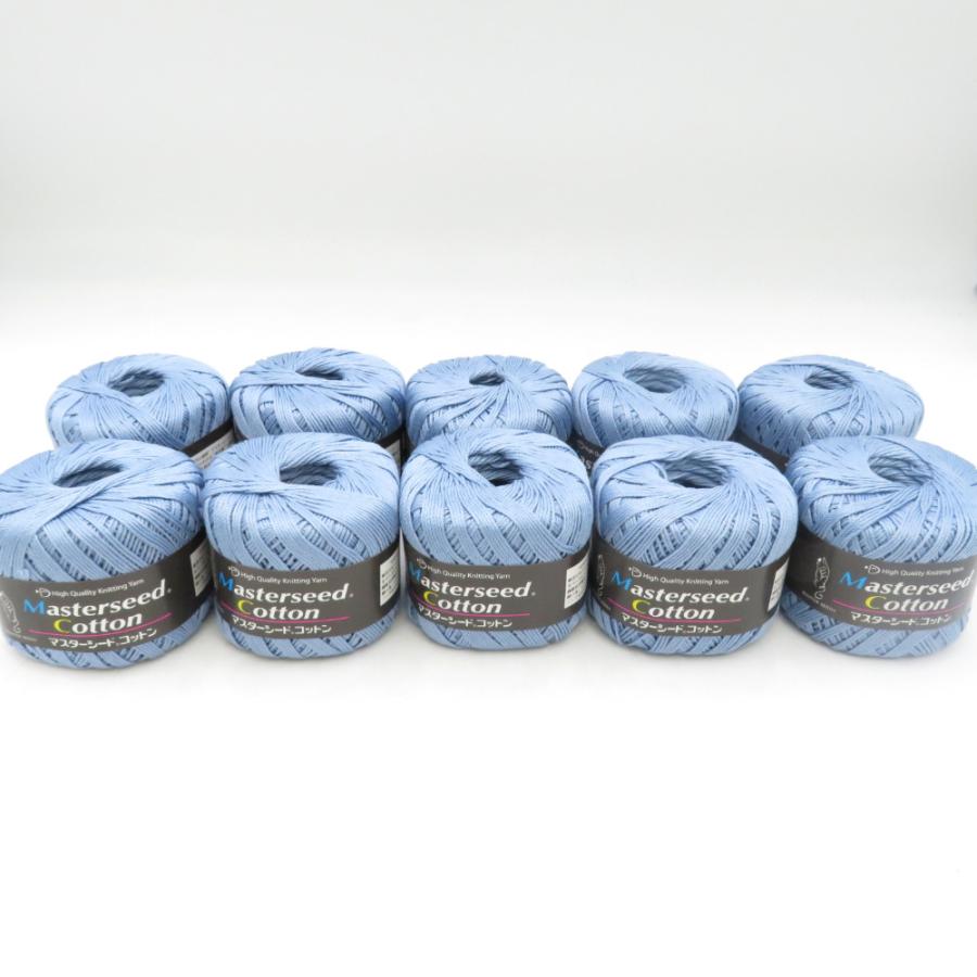ダイヤモンド毛糸 毛糸 Masterseed Cotton マスターシードコットン 154番色 1玉30g巻 約106m×10玉 春夏毛糸 合太 水色 未使用品 | 