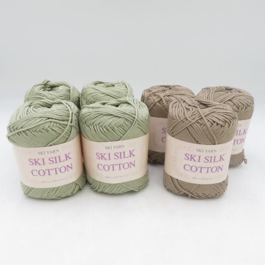 SKIYARN スキーヤーン 毛糸 スキー コットンシルク 7玉セット 色番111×3玉 色番115×4玉 1玉30g 糸長約96ｍ 日本製 春夏毛糸 未使用品 | 