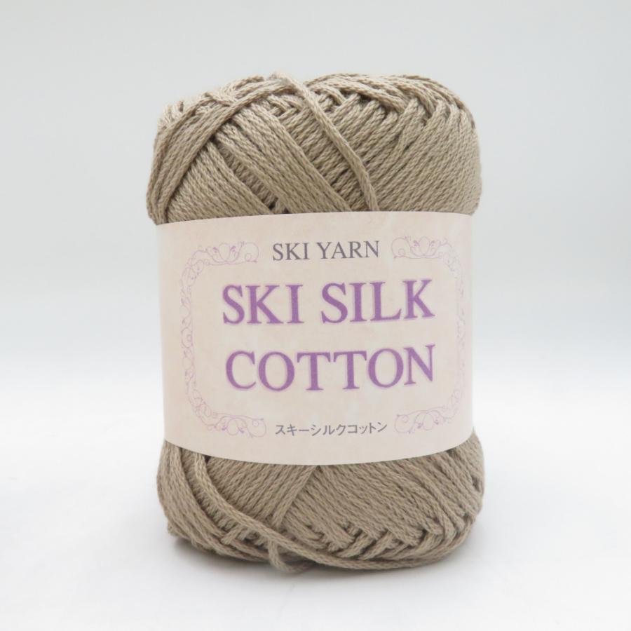 SKIYARN スキーヤーン 毛糸 スキー コットンシルク 7玉セット 色番111×3玉 色番115×4玉 1玉30g 糸長約96ｍ 日本製 春夏毛糸 未使用品 |  | 01