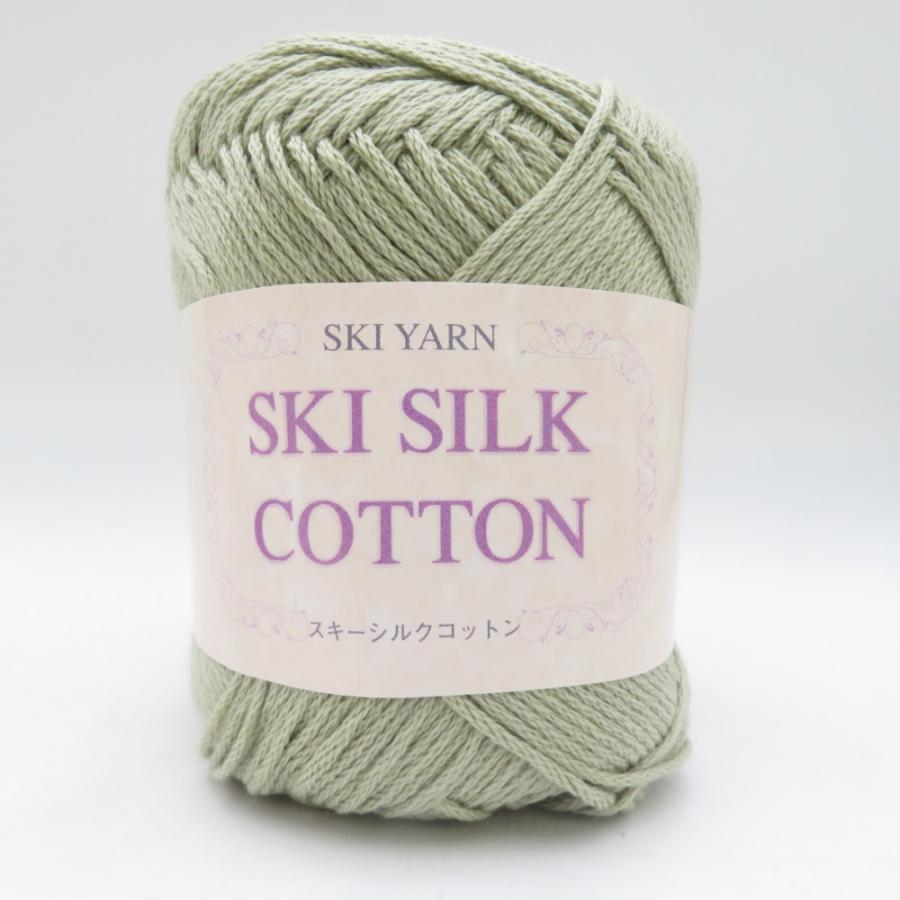 SKIYARN スキーヤーン 毛糸 スキー コットンシルク 7玉セット 色番111×3玉 色番115×4玉 1玉30g 糸長約96ｍ 日本製 春夏毛糸 未使用品 |  | 04