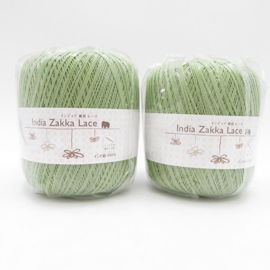 毛糸ピエロ India Zakka Lace インディア雑貨レース レース糸 2玉