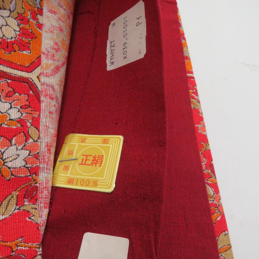 袋帯 亀甲に更紗文様 絹 全通柄 橙色 カジュアル 未仕立て品 着物帯 長さ420cm |  | 08