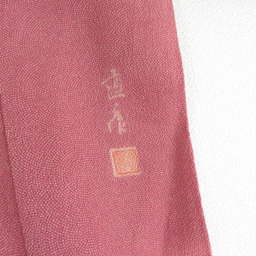 江戸小紋 鮫文 赤紫色 袷 広衿 作家物 落款付 一つ紋 蔦紋 正絹 仕立て上がり着物 身丈158cm |  | 04